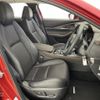 mazda cx-3 2019 -MAZDA--CX-30 5BA-DMEP--DMEP-103663---MAZDA--CX-30 5BA-DMEP--DMEP-103663- image 7