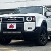 toyota land-cruiser-wagon 2024 CFJ1714560 image 1