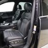 audi q7 2019 -AUDI--Audi Q7 ABA-4MCYRA--WAUZZZ4M0KD003648---AUDI--Audi Q7 ABA-4MCYRA--WAUZZZ4M0KD003648- image 18