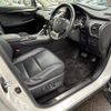 lexus nx 2017 -LEXUS--Lexus NX DBA-AGZ10--AGZ10-1013721---LEXUS--Lexus NX DBA-AGZ10--AGZ10-1013721- image 4