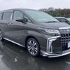 toyota alphard 2023 -TOYOTA 【福岡 333ﾅ2223】--Alphard 3BA-AGH30W--AGH30-0447900---TOYOTA 【福岡 333ﾅ2223】--Alphard 3BA-AGH30W--AGH30-0447900- image 1