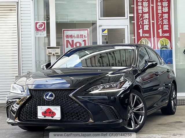 lexus es 2019 -LEXUS--Lexus ES 6AA-AXZH10--AXZH10-1004538---LEXUS--Lexus ES 6AA-AXZH10--AXZH10-1004538- image 1