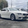 bmw 5-series 2010 -BMW--BMW 5 Series DBA-FR30--WBAFR12000C550720---BMW--BMW 5 Series DBA-FR30--WBAFR12000C550720- image 1