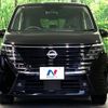 nissan serena 2023 -NISSAN--Serena 6AA-GFC28--GFC28-008127---NISSAN--Serena 6AA-GFC28--GFC28-008127- image 15