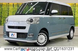 daihatsu move-canbus 2022 CFJ1631231
