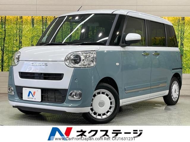 daihatsu move-canbus 2022 CFJ1631231 image 1