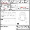 suzuki carry-truck 2012 CFJ1782291 image 21