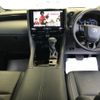 toyota alphard 2025 -TOYOTA 【山口 301の2641】--Alphard AGH40W-4025223---TOYOTA 【山口 301の2641】--Alphard AGH40W-4025223- image 5
