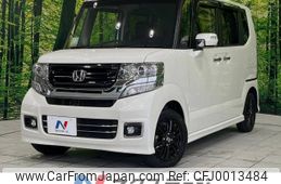 honda n-box 2017 -HONDA--N BOX DBA-JF1--JF1-1924567---HONDA--N BOX DBA-JF1--JF1-1924567-