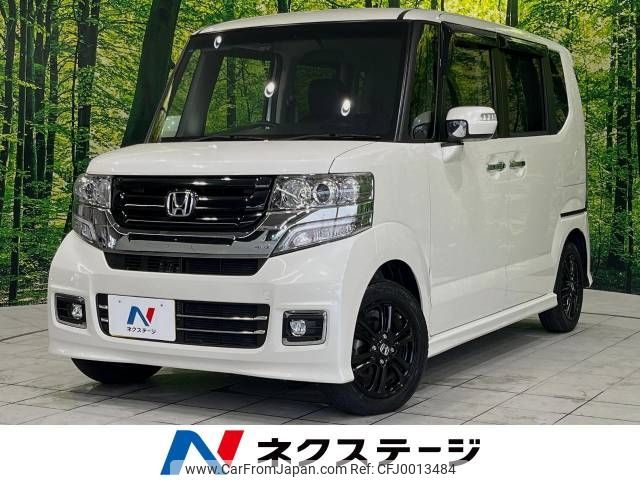 honda n-box 2017 -HONDA--N BOX DBA-JF1--JF1-1924567---HONDA--N BOX DBA-JF1--JF1-1924567- image 1