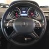 mercedes-benz g-class 2017 CFJ1720141 image 21