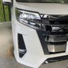 toyota noah 2019 -TOYOTA--Noah DBA-ZRR80W--ZRR80-0563330---TOYOTA--Noah DBA-ZRR80W--ZRR80-0563330- image 14