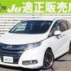 honda odyssey 2014 quick_quick_DBA-RC1_RC1-1013009 image 1