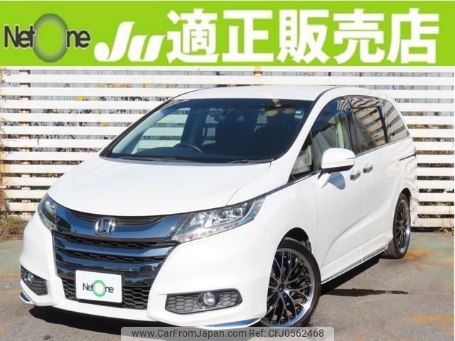 honda odyssey 2014 quick_quick_DBA-RC1_RC1-1013009 image 1