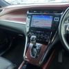 toyota harrier 2015 CFJ1656796 image 8