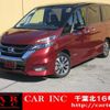 nissan serena 2016 quick_quick_DAA-GFC27_GFC27-000801 image 1