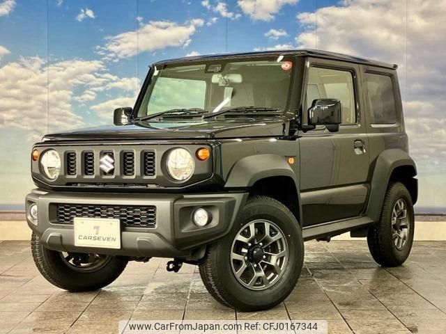 suzuki jimny-sierra 2023 quick_quick_3BA-JB74W_JB74W-197876 image 1