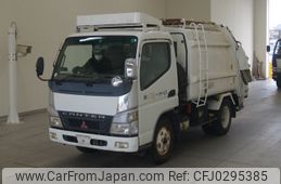 mitsubishi-fuso canter 2004 -MITSUBISHI--Canter FE73DB-510149---MITSUBISHI--Canter FE73DB-510149-