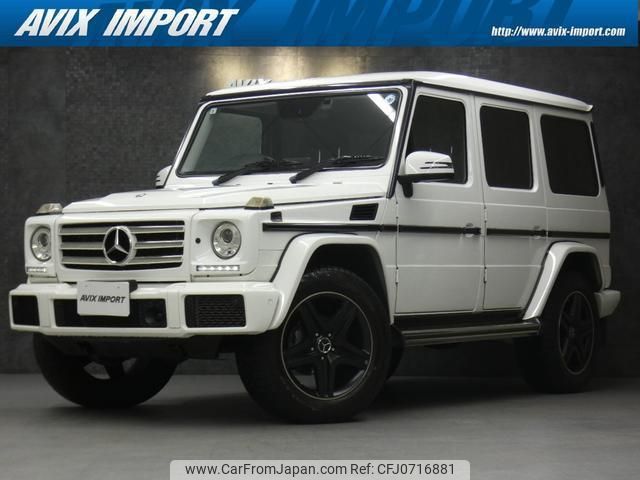 mercedes-benz g-class 2017 quick_quick_463348_WDB4633482X280680 image 1