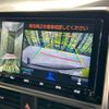 toyota sienta 2019 -TOYOTA--Sienta 6AA-NHP170G--NHP170-7174730---TOYOTA--Sienta 6AA-NHP170G--NHP170-7174730- image 5