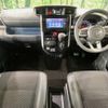 daihatsu thor 2020 -DAIHATSU--Thor 4BA-M900S--M900S-0076086---DAIHATSU--Thor 4BA-M900S--M900S-0076086- image 2