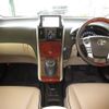 toyota sai 2012 -TOYOTA 【名変中 】--SAI AZK10--2054398---TOYOTA 【名変中 】--SAI AZK10--2054398- image 19