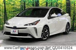 toyota prius 2019 -TOYOTA--Prius DAA-ZVW51--ZVW51-6083164---TOYOTA--Prius DAA-ZVW51--ZVW51-6083164-