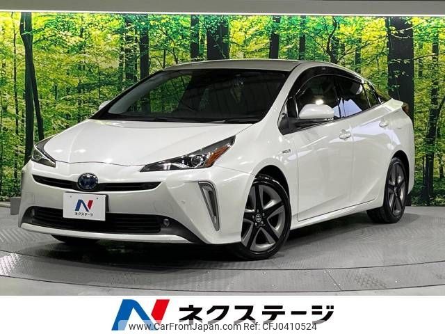 toyota prius 2019 -TOYOTA--Prius DAA-ZVW51--ZVW51-6083164---TOYOTA--Prius DAA-ZVW51--ZVW51-6083164- image 1