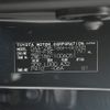 toyota auris 2016 CFJ1717970 image 44
