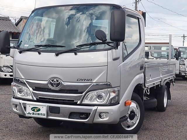 toyota dyna-truck 2022 -TOYOTA--Dyna 2RG-XZC605--XZC605-0034723---TOYOTA--Dyna 2RG-XZC605--XZC605-0034723- image 2