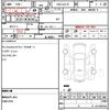 suzuki every 2020 quick_quick_HBD-DA17V_491714 image 5