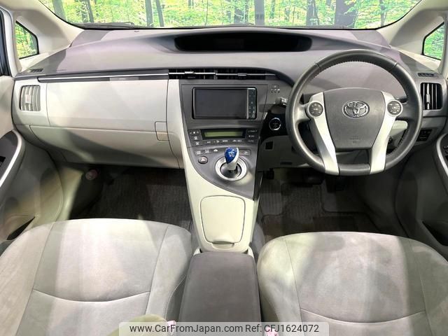 toyota prius 2010 CFJ1624072 image 2