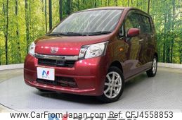 daihatsu move 2014 -DAIHATSU--Move DBA-LA100S--LA100S-1111133---DAIHATSU--Move DBA-LA100S--LA100S-1111133-