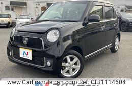 honda n-one 2015 quick_quick_JG1_JG1-1117879