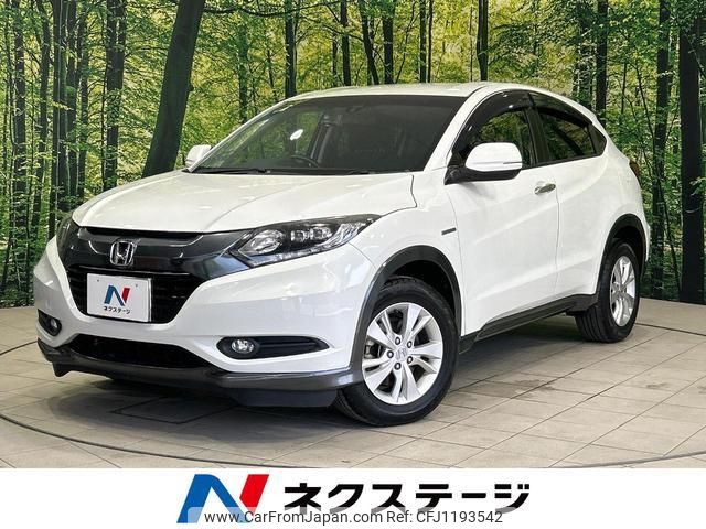 honda vezel 2015 quick_quick_RU3_RU3-1108180 image 1