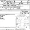 toyota corolla-fielder 2023 CFJ1814912 image 3