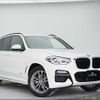 bmw x3 2018 CFJ1530594 image 1