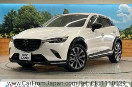 mazda cx-3 2022 -MAZDA--CX-3 5BA-DKLFY--DKLFY-502037---MAZDA--CX-3 5BA-DKLFY--DKLFY-502037-