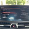 toyota supra 2023 CFJ1590203 image 12