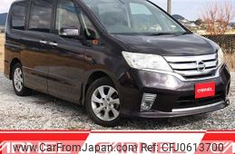 nissan serena 2012 A11271