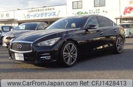 nissan skyline 2017 GOO_JP_700080015330250716002