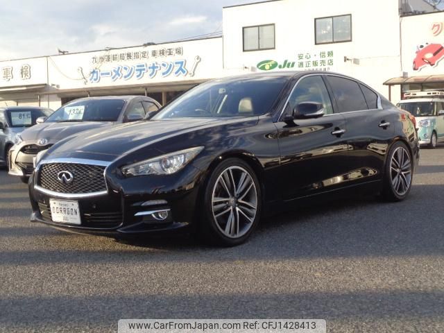 nissan skyline 2017 GOO_JP_700080015330250716002 image 1