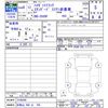 daihatsu hijet-truck 2024 -DAIHATSU 【和歌山 480ﾅ764】--Hijet Truck S500P--0188848---DAIHATSU 【和歌山 480ﾅ764】--Hijet Truck S500P--0188848- image 3
