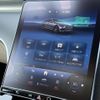 mercedes-benz c-class-station-wagon 2023 CFJ1755271 image 17