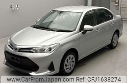 toyota corolla-axio 2020 CFJ1638274