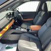 mitsubishi outlander-phev 2023 -MITSUBISHI--Outlander PHEV 5LA-GN0W--GN0W-0311997---MITSUBISHI--Outlander PHEV 5LA-GN0W--GN0W-0311997- image 12