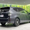 toyota prius-α 2012 CFJ1779860 image 18