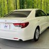 toyota mark-x 2015 CFJ1585917 image 18