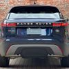 land-rover range-rover-velar 2023 quick_quick_3BA-LY2XCC_SALYA2AX9PA363174 image 5