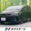 toyota prius-α 2015 -TOYOTA--Prius α DAA-ZVW41W--ZVW41-0030595---TOYOTA--Prius α DAA-ZVW41W--ZVW41-0030595- image 1